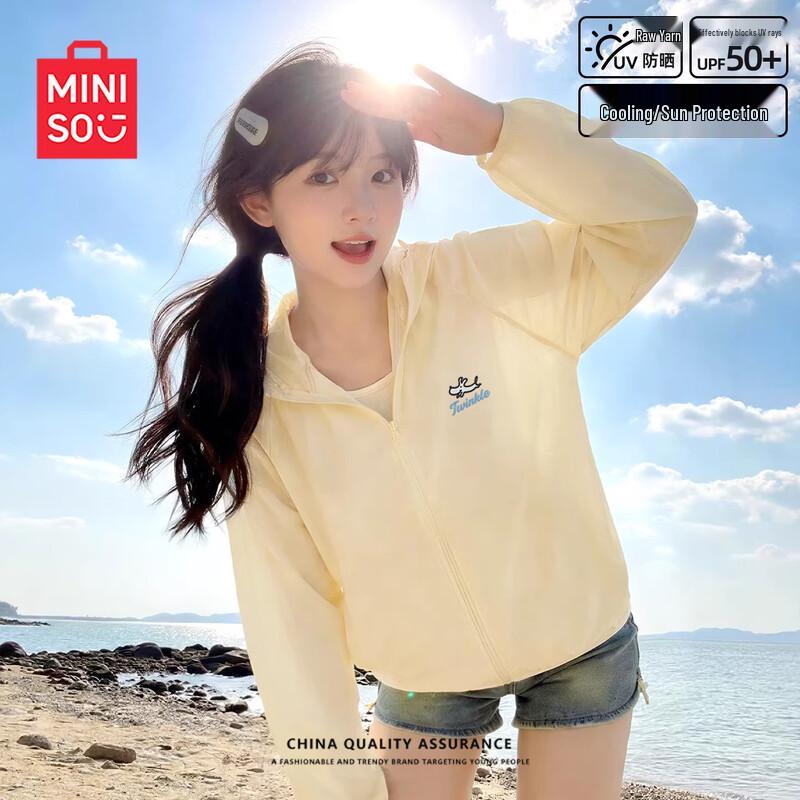MINISO Women s UPF50+ Hooded Sun Protection Jacket M