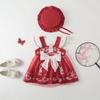 Zomer Onesie & Outfit voor Pasgeborenen in Chinese Stijl
