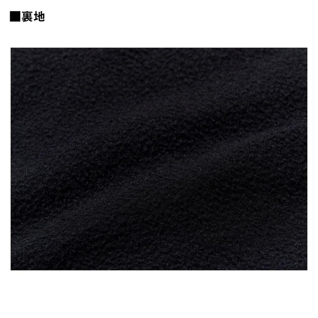 Daiwa DANROTECH Neck Warmer Black Free Size DA-9725W