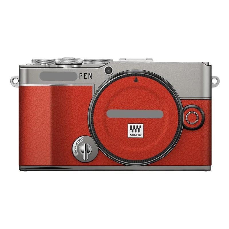 For Olympus PEN-E P7 Anti-Scratch Camera Sticker Protective Film Body Protector Skin Cover PEN E P7