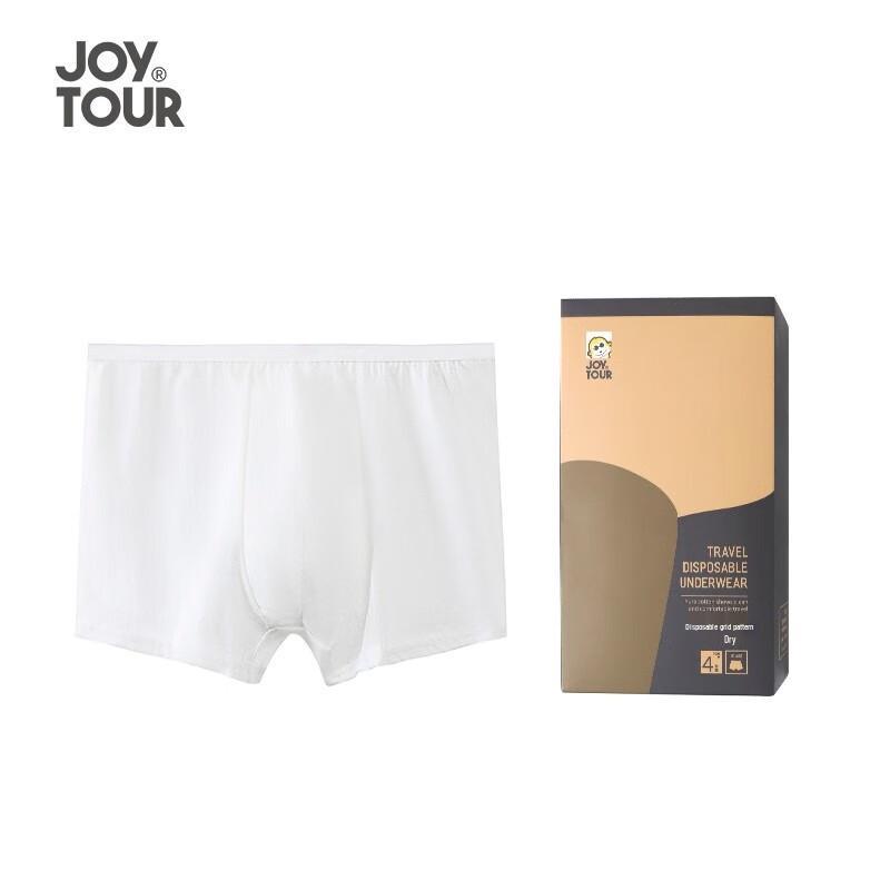 

Jiatu Men s Disposable Pure Cotton Boxer Briefs