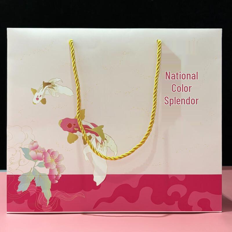 Fanuochu Goddess Day Gift Set