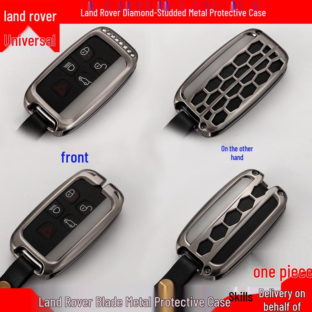 Metal Alloy Key Case for Land Rover, Jaguar, Range Rover, Discovery Sport 4 Cars