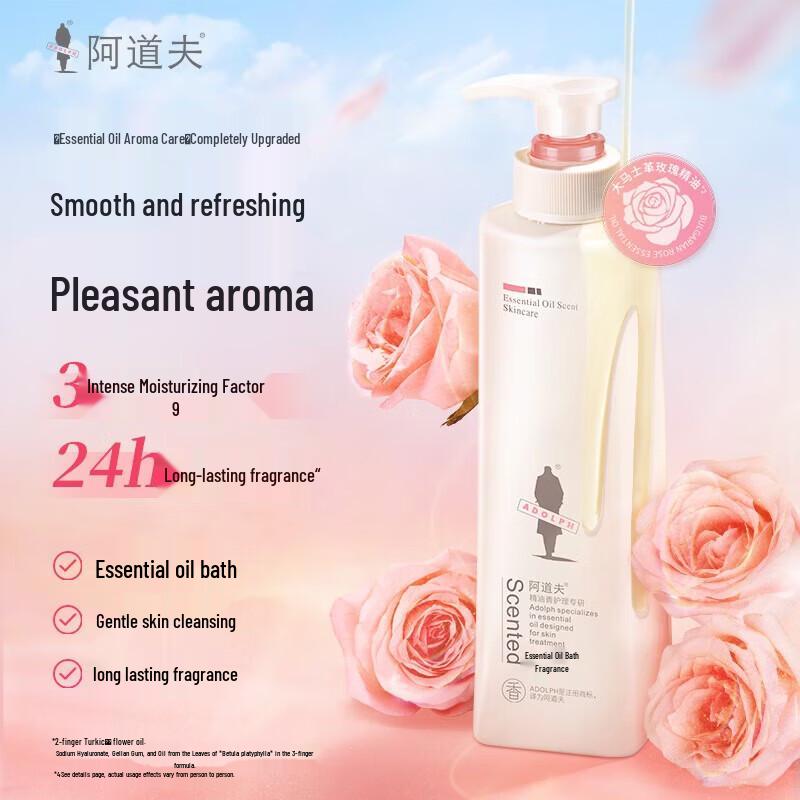 ADOLPH Shampoo, Spülung & Duschgel Set