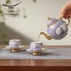 Auratic Mr. Porcelain Four Seas Rising Peace 10-Piece Chinese Tea Set