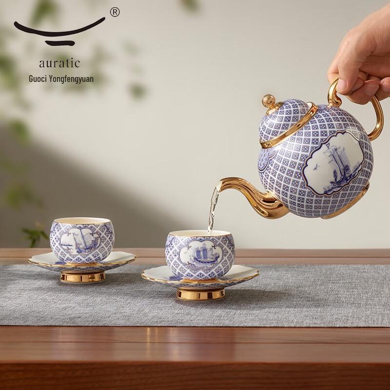 Auratic Mr. Porcelain Four Seas Rising Peace 10-Piece Chinese Tea Set