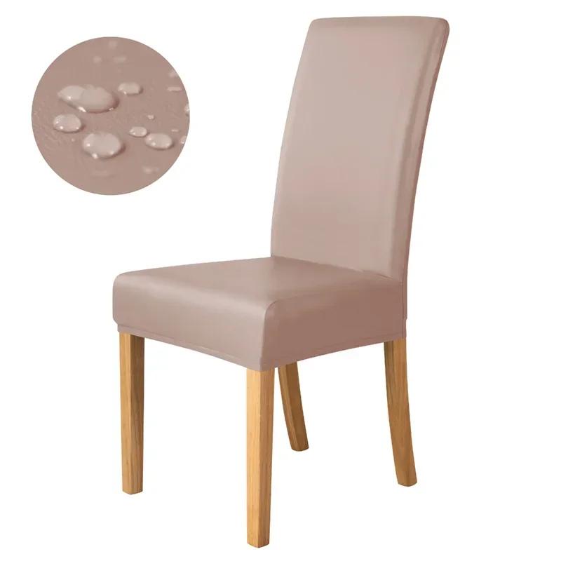 1pc Pu Leather Dining Chair Covers Waterproof Oilproof Chair Slipcover Stretch Solid Color Seat Slipcover for Kitchen Home