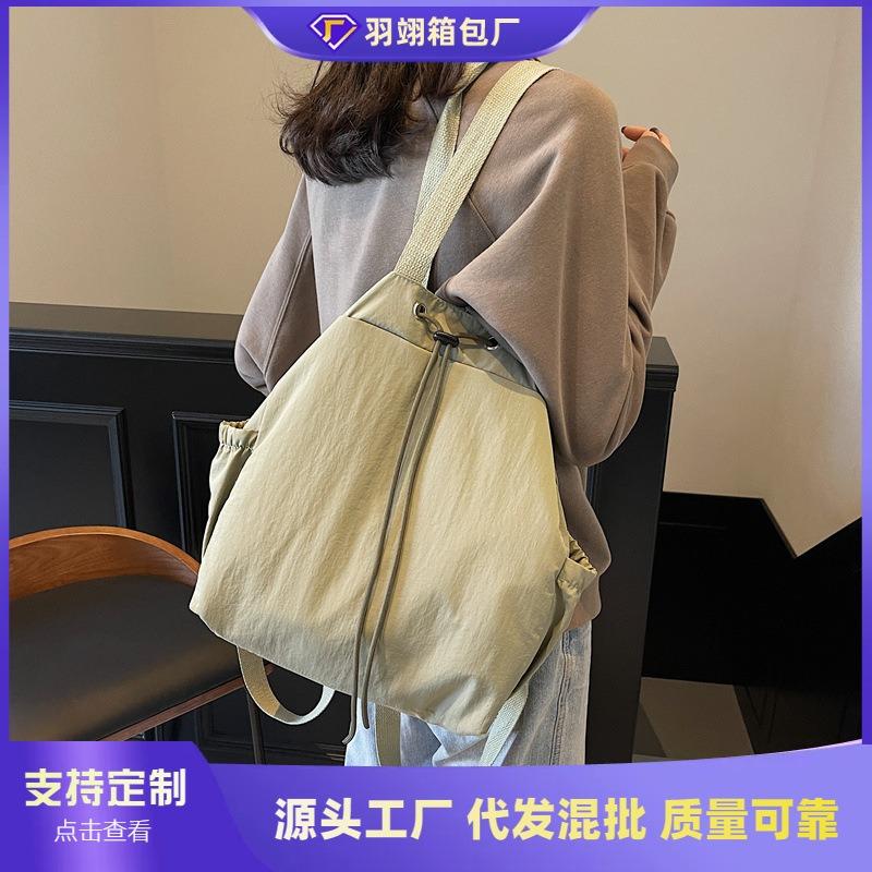 Large-capacity lightweight cloth bag women's new simple casual shoulder bag niche versatile backpack