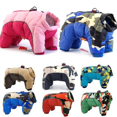 2021 Winter Pet Dog Clothes Super Warm Jacket Thicker Cotton Coat Waterproof Small Dogs Pets Clothing For French Bulldog Puppy