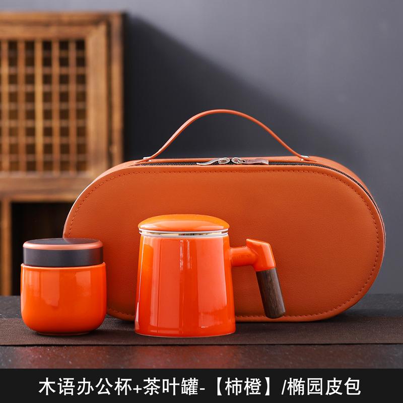 Suet jade mug office cup ceramic filter with lid tea cup household tea separation water cup gift