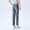 Seven Men's Classic Washed Slim-Fit Cropped Jeans