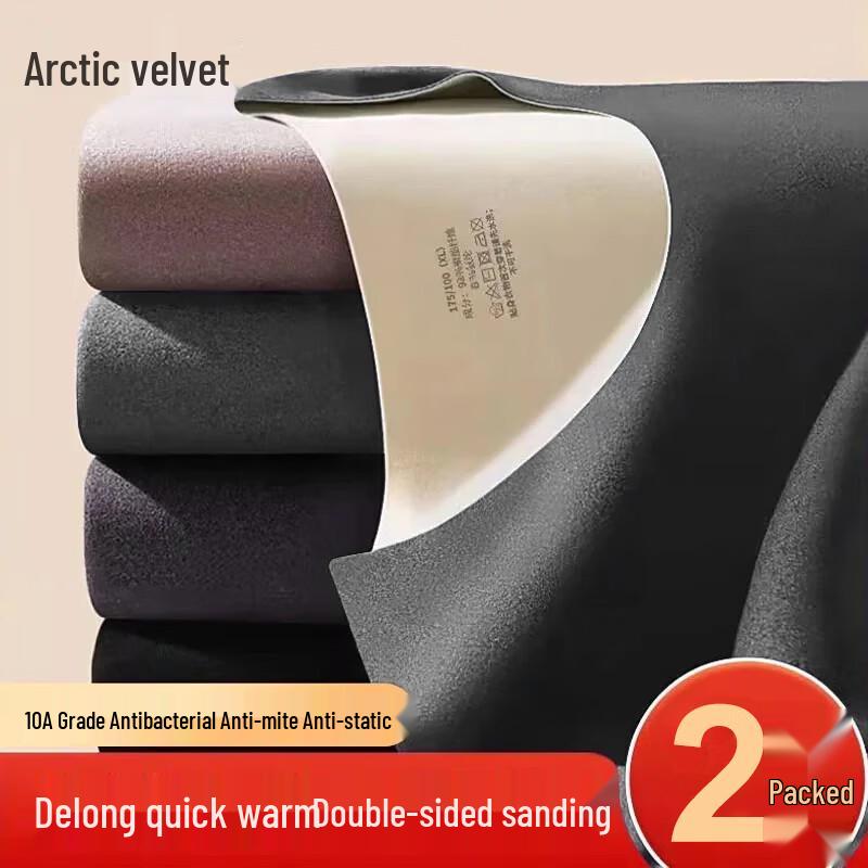 

Мужской комплект термобелья из немецкого бархата без швов Bejirog 3XL