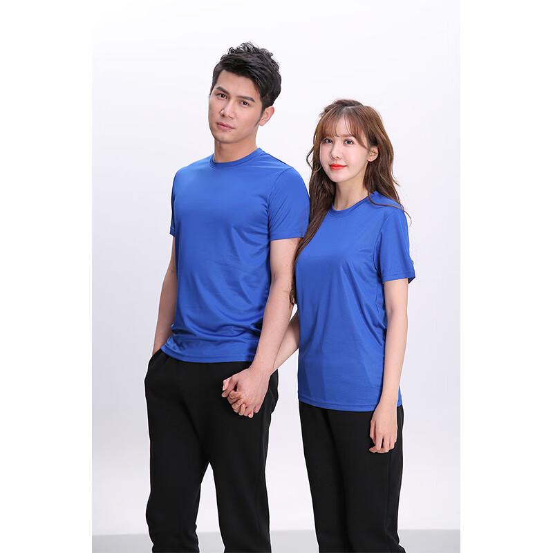 G·TENNA GF1A01 Unisex Quick-Dry Crew Neck T-Shirt