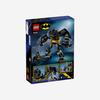 Lego DC Comics Batman Mech Armor