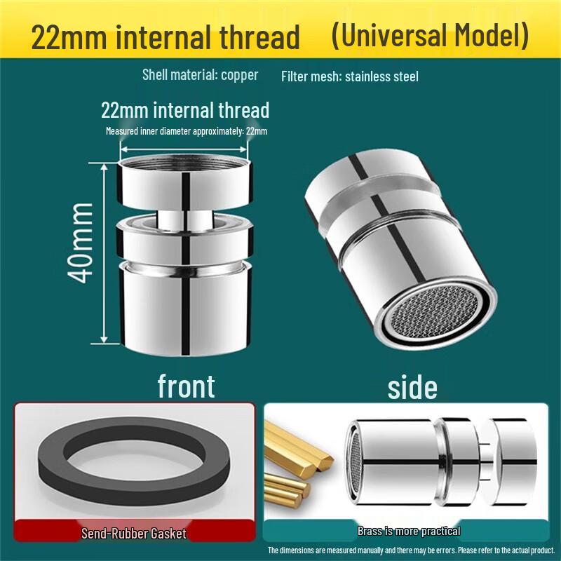 Universal Swivel Kitchen Faucet Aerator (2-Pack)