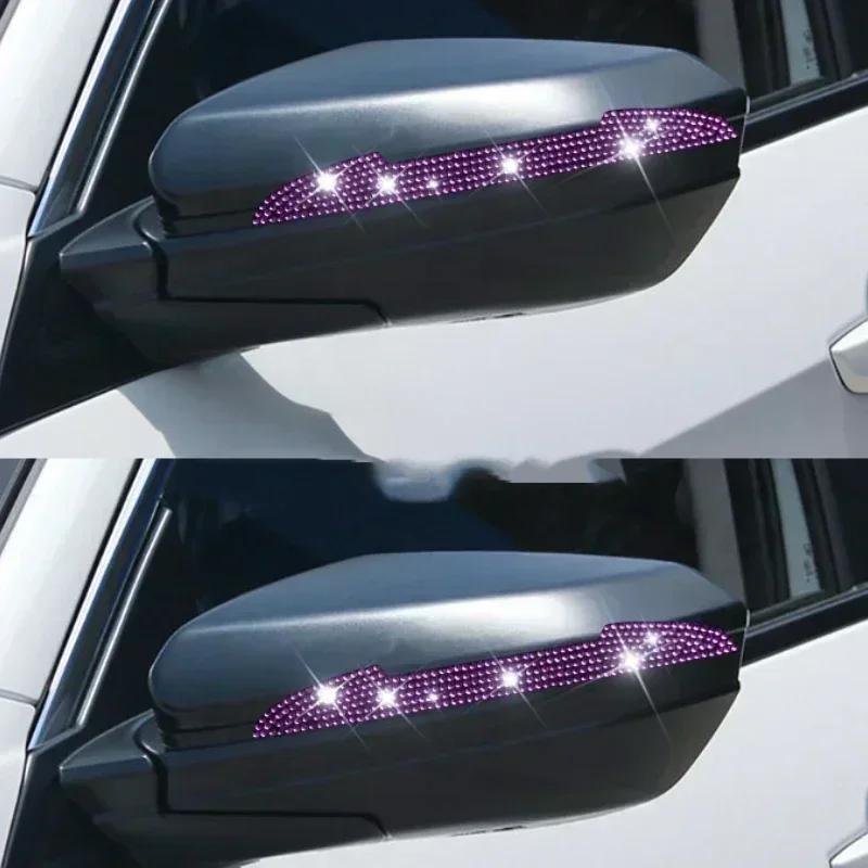 2/4Pcs Car Stickers Car Door Bowl Handle Protection Strip Rhinestone Inlay Rearview Mirror Anti-scratch Decal Auto Accessories