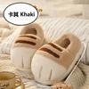 Fashion New Fuzzy Hedgehog Mules Slippers Woman Winter Warm Home Shoes Ladies Cozy Carton Animal Slipper Female Fluffy Slides Plush Shoe