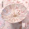 32-Rib Chinese Style Folding Umbrella Women UV Protection Rain Sun Dual Use