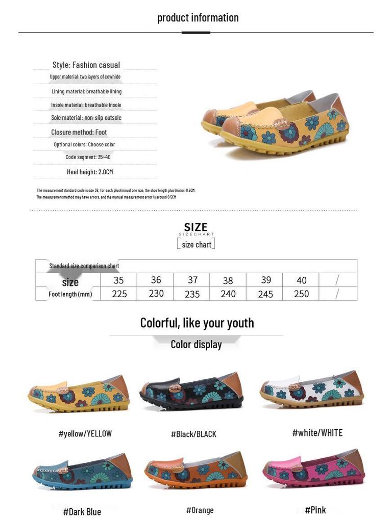 2025 Women's Printed Cowhide Pointed Toe Flats - Comfortable Casual Nursing Shoes