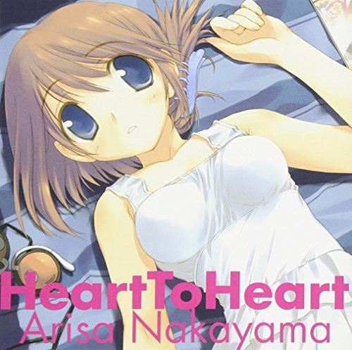 

Heart to Heart