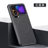 Magnetic Case For Xiaomi 17 Pro Max Mi 17 17Pro 5G For MagSafe Luxury Stripe Silicone Leather Back Cover Shockproof Bumper