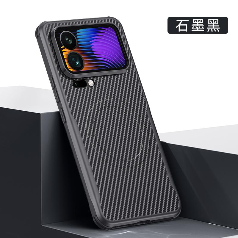 Magnetic Case For Xiaomi 17 Pro Max Mi 17 17Pro 5G For MagSafe Luxury Stripe Silicone Leather Back Cover Shockproof Bumper