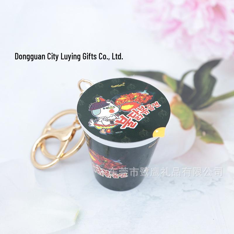 Miniature Gold Ramen Bowl Keychain: Fun Simulation of Korean Fire Chicken Noodles Pendant Toy