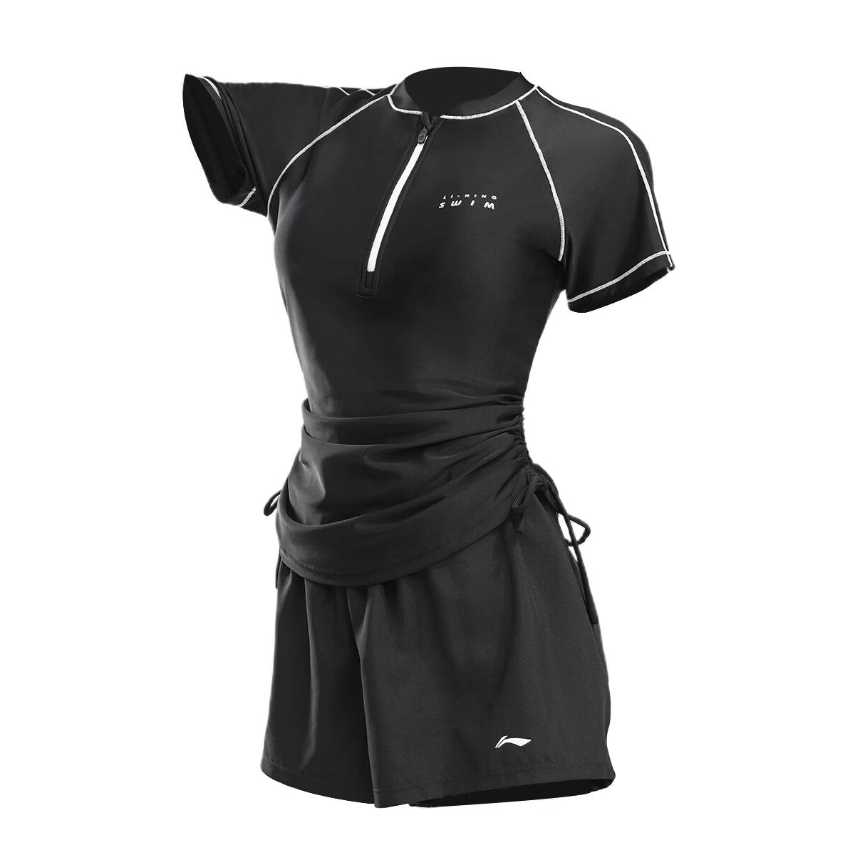 Li Ning Two Piece Swimsuit Women s Black LNYW056-1 3XL