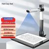 Dianyipai A3/A4 High-Speed Document Camera Scanner CN Plug (adapter Included)