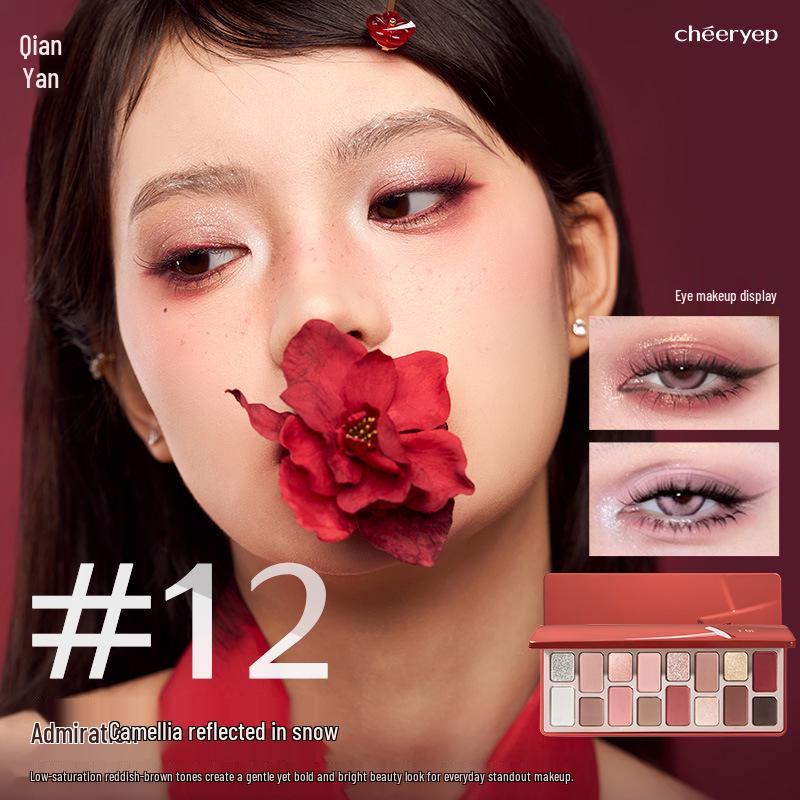 Qianyan 16-Color Earth Tone Eyeshadow Palette: Matte & Shimmer for Daily and Light Makeup. Perfect for Beginners.