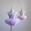 Dance Costumes Tutu Sleeveless Ballet Skirt Dance Suit Stage Costume Ballet Leotard Girls' Ballet Suit Dance Clothes Dancewear