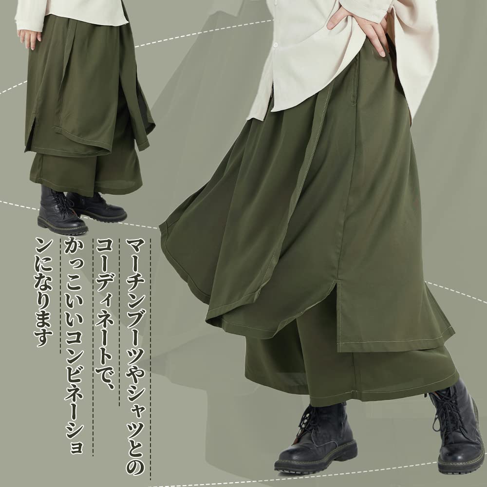 WEEN CHARM Sarouel Modified Aladdin Wrap Drape Wide Leg Jogger Loose Stylish Hakama Pants with Elastic Hip Hop Suitable for All Seasons Men's Pants,