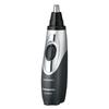 Panasonic Etiquette Cutter Gray ER-GN50-H