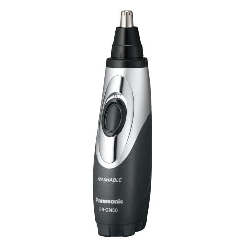 Panasonic Etiquette Cutter Gray ER-GN50-H