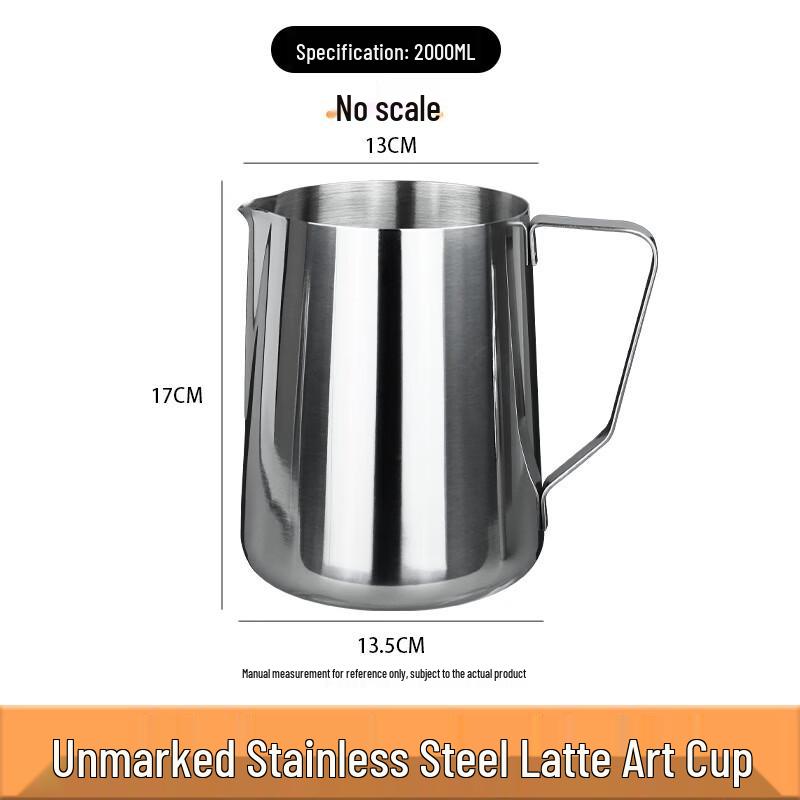 Xihuo 2000ml Stainless Steel Measuring Pitcher