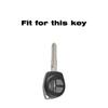 TPU Car Key Case Cover for Suzuki SX4 Swift Liana Vitara Jimny Alto Ignis Esteem 2 Buttons Auto Remote Shell Protect Accessories