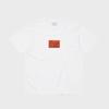 ThIs Is Never That Glitched Logo Tee White