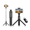 Accesorii pentru telefoane – Selfie stick-uri