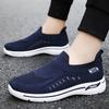 Shoes Men's Casual Shoes Versatile Men's Shoes Lazy One-pedal Single Shoes Flying Woven Old Beijing Cloth Shoes