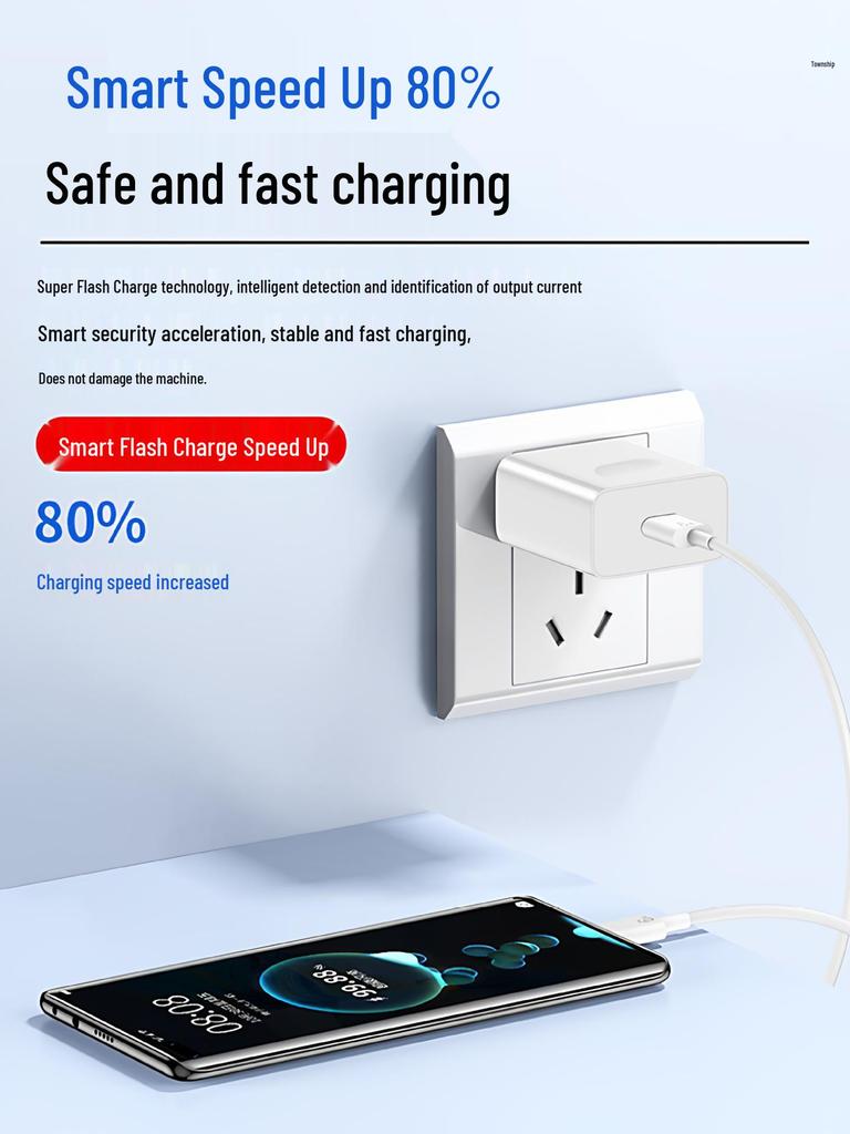 Huawei Honor Compatible Super Flash Charger - 66W Fast Charge for Mate60, P70, P50, P40, P30 Pro