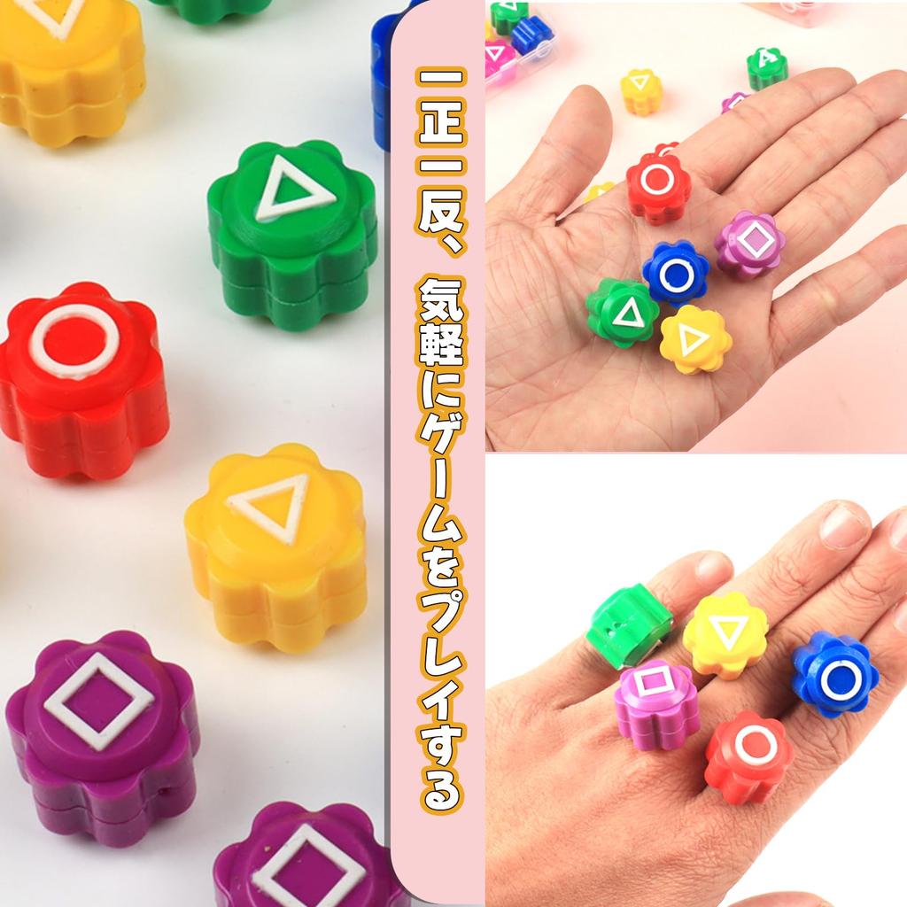 Gonggi a Traditional Korean Game Set Featuring a Nostalgic and Folk Special Price On Sale Box [Limited Stock] Game, Rock-picking Game, Portable,