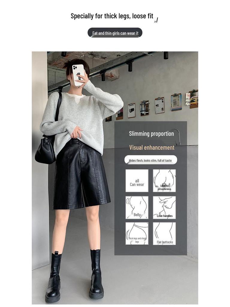 2025 Women's High Waist PU Washed Leather Bootcut Shorts - Mid-Length, Wide Leg, Loose Slimming Fit for Autumn/Winter