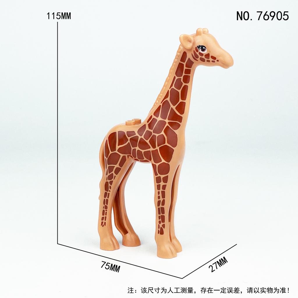 Creative MOC Urban Zoo Farm Animal Building Blocks Assembly Educational Toy Gift