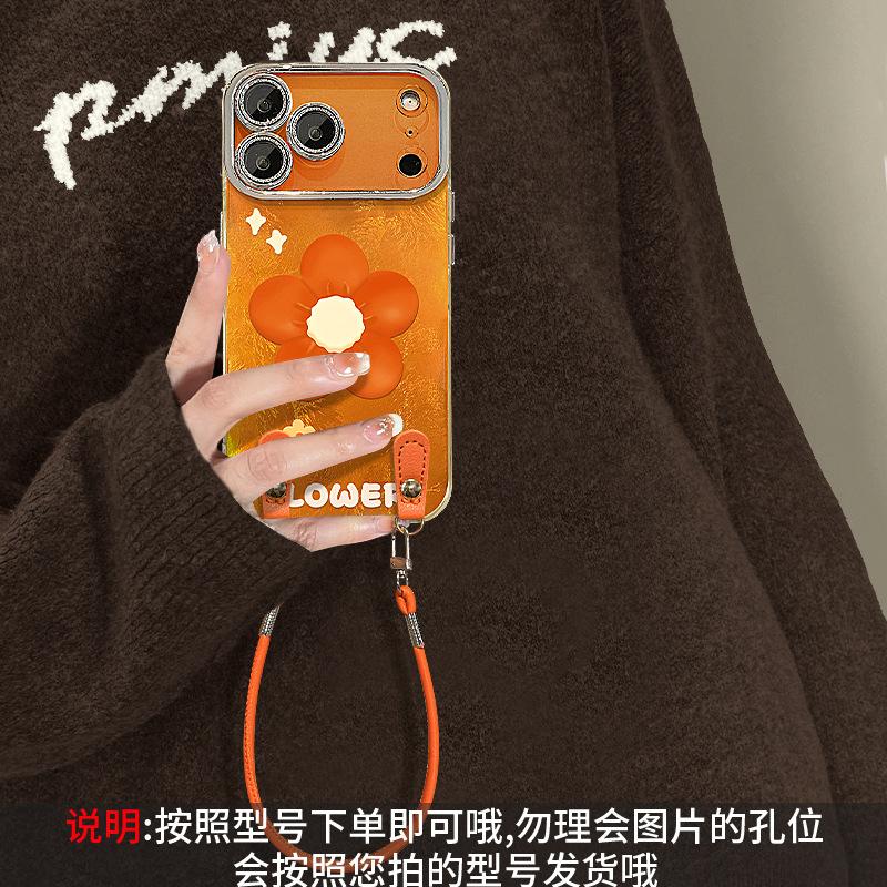 Orange flower bracket for Apple 17 mobile phone case iphone15promax with lanyard 16 glacier pattern 13 women