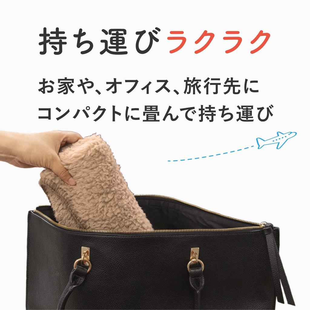 Alfax Ultra-Warm Chair Pad, Cozy Seat Cushion for Winter - Brown, 45x45cm