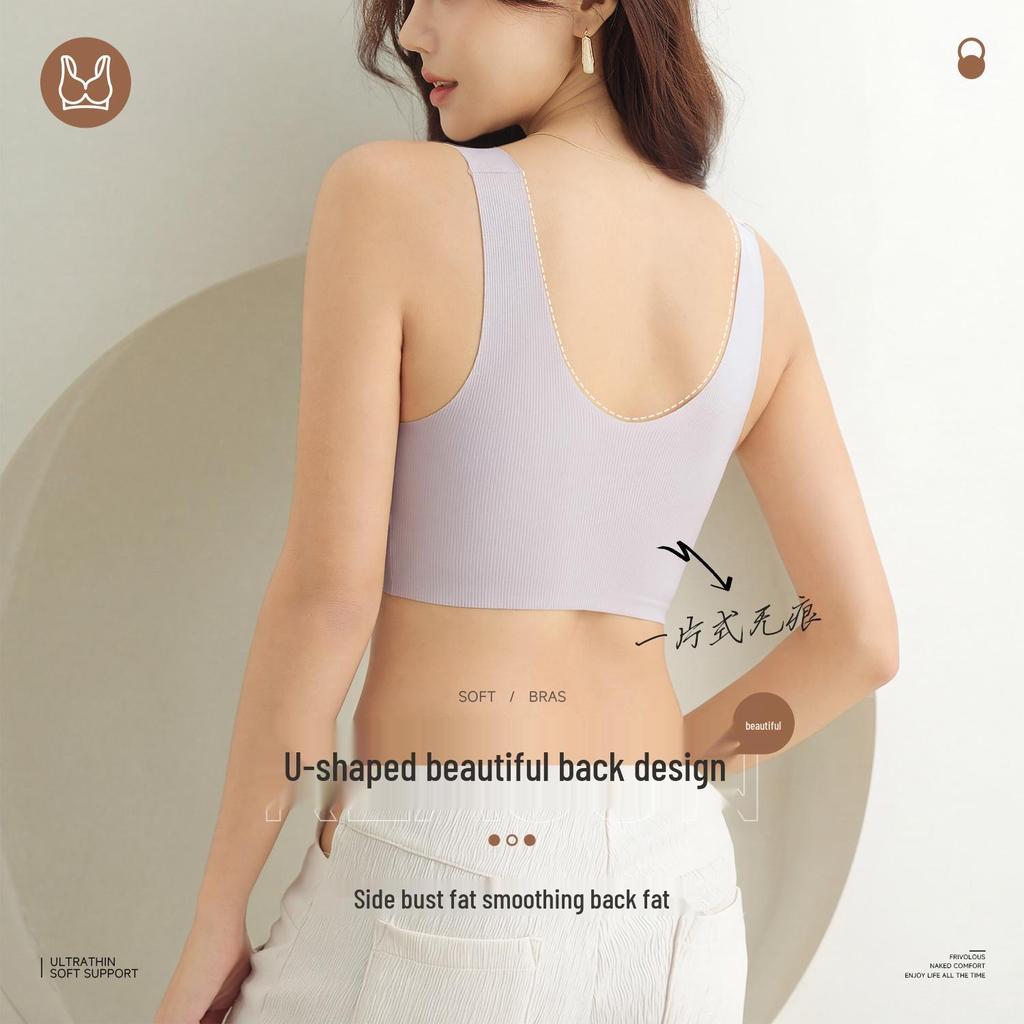 Women's Push-Up Camisole Bra: Seamless, Anti-Sagging, Comfortable Side Support for Spring & Summer.