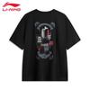Li-Ning Men's UB93 Classic Short Sleeve T-Shirt