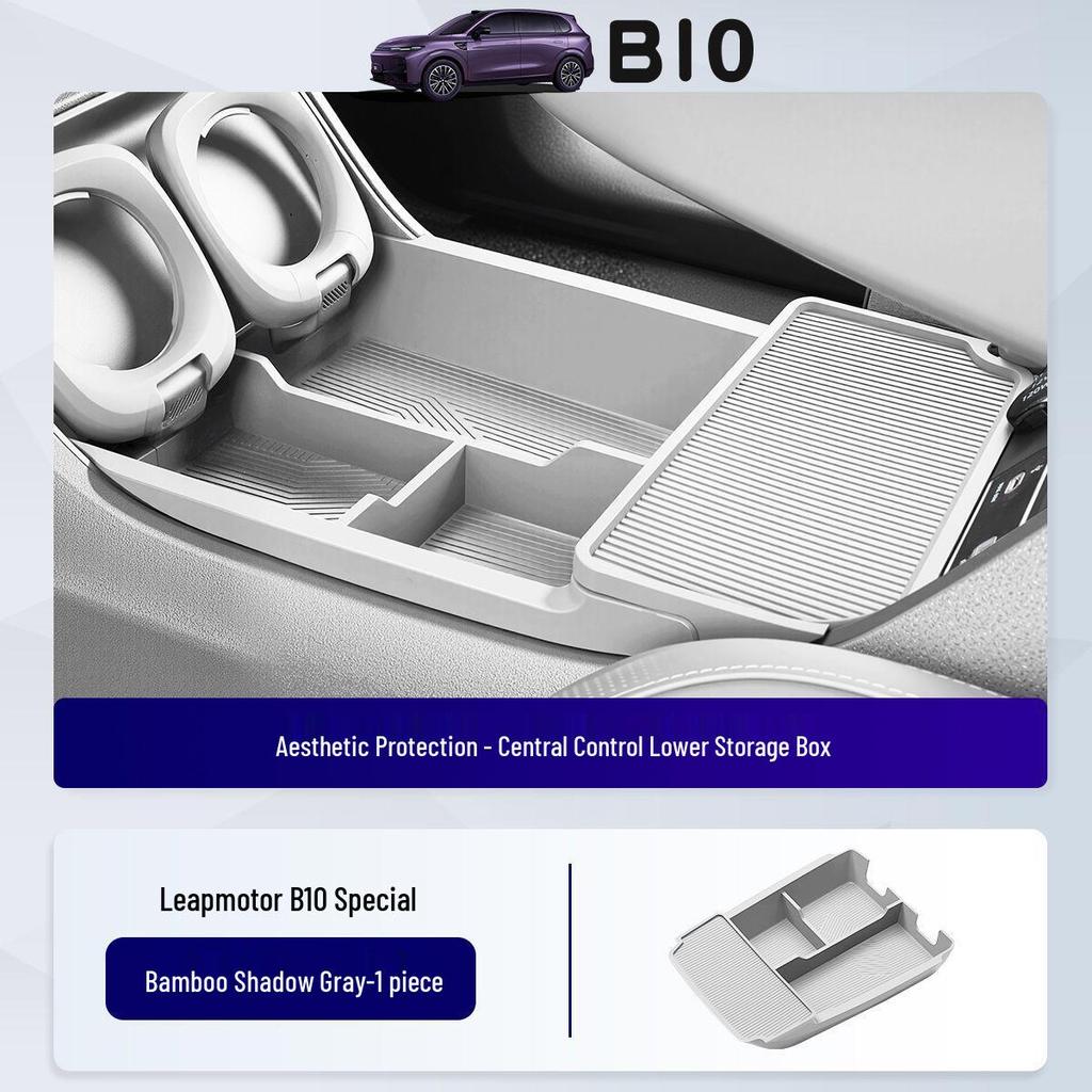 Zero Run B10 Wireless Charging Silicone Pad & Car Door Storage Accessories