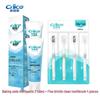 Naice Baking Soda Toothpaste & Toothbrush Set