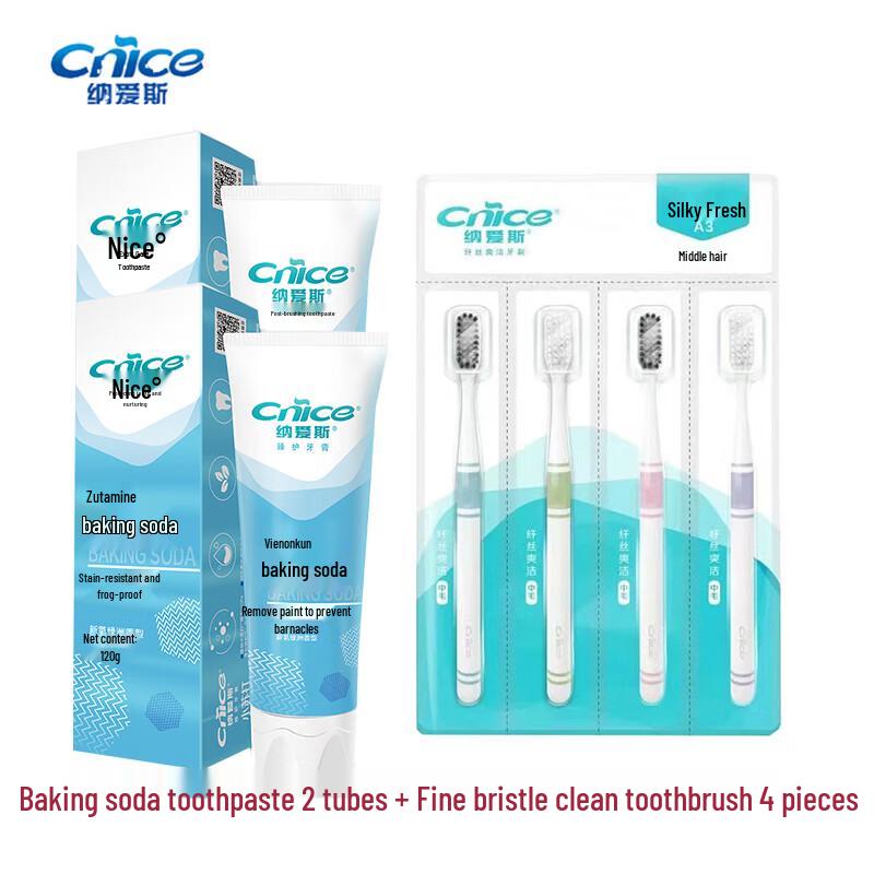 Naice Baking Soda Toothpaste & Toothbrush Set